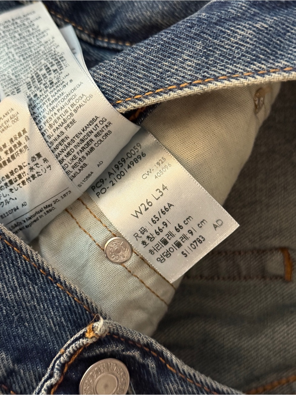 Dark Wash Levi’s 501 90s Jeans - Picture 5 of 5